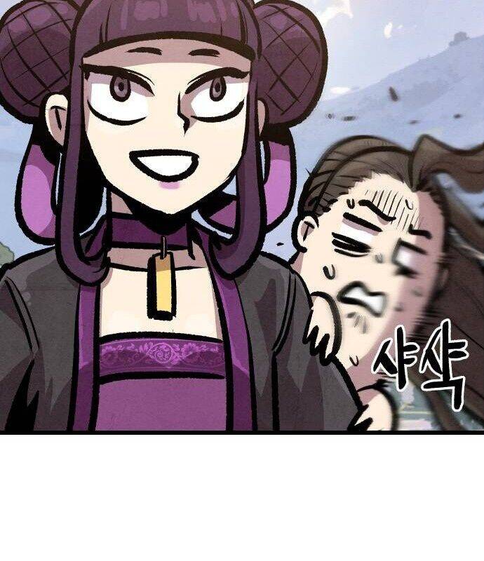 page_124.jpg