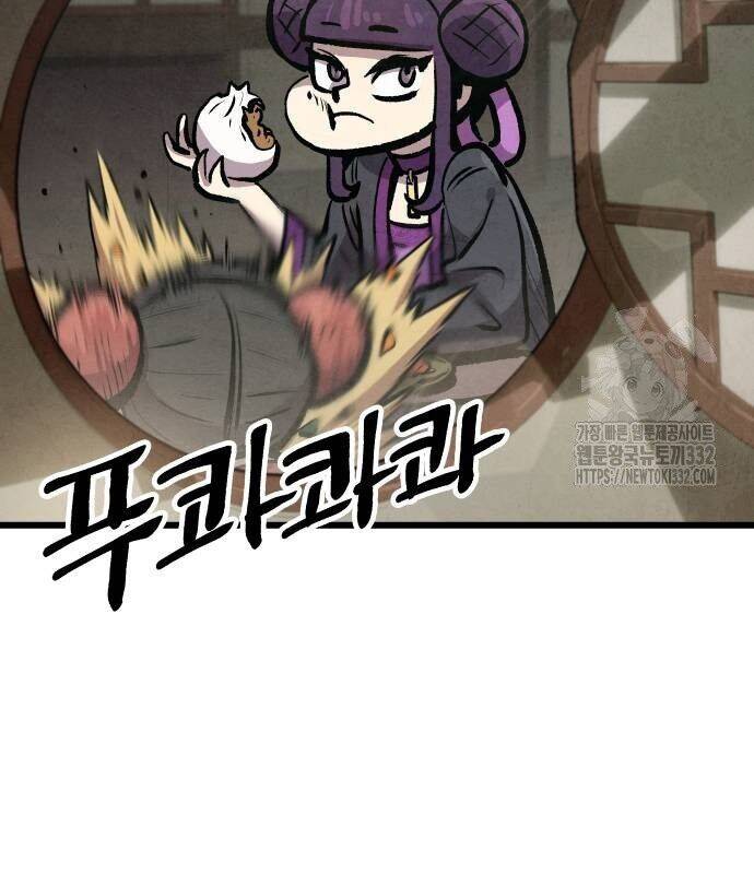 page_42.jpg