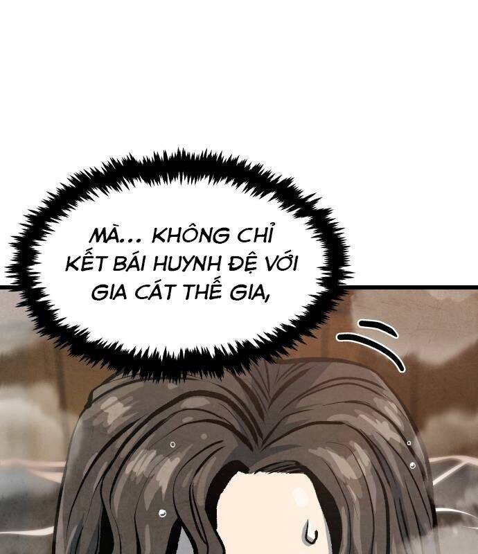 page_51.jpg