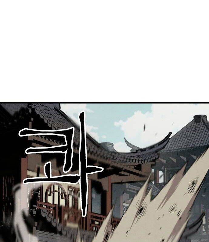page_79.jpg