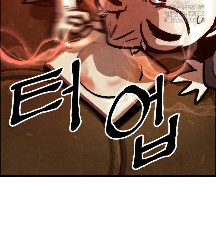 page_172.jpg