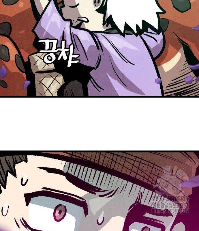page_42.jpg