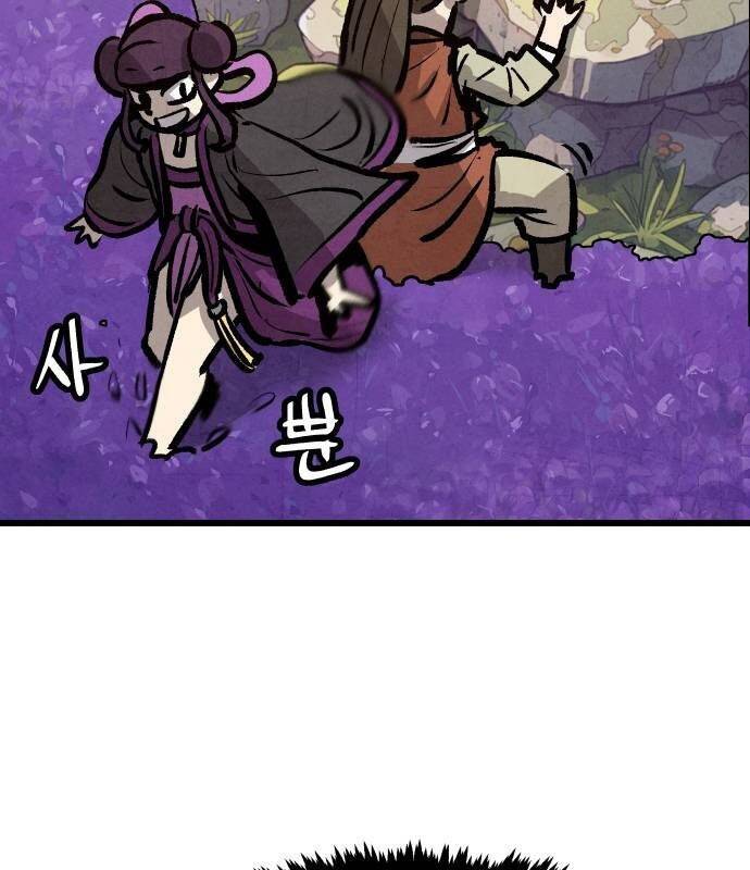 page_29.jpg
