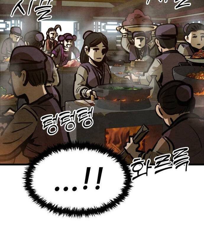 page_42.jpg