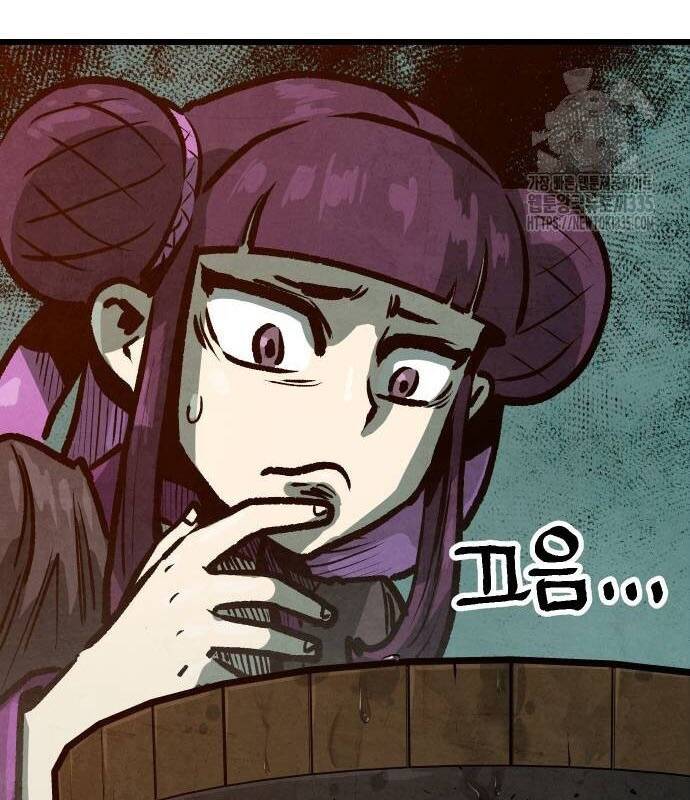 page_33.jpg