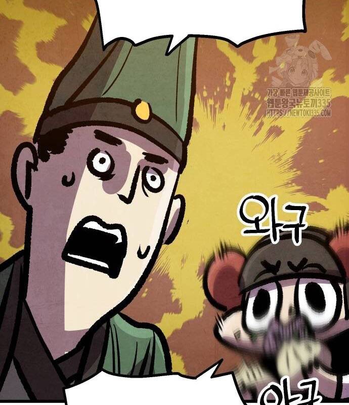 page_43.jpg