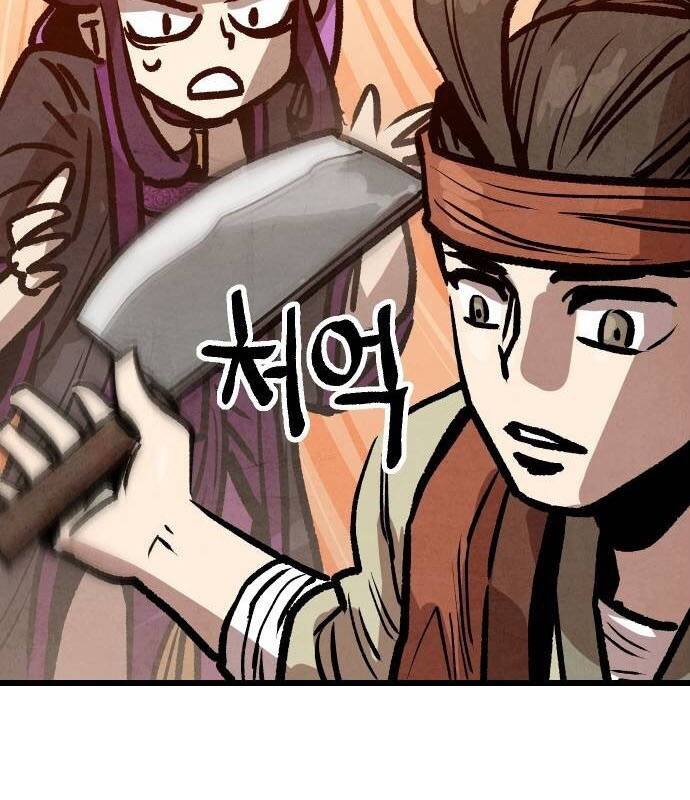 page_54.jpg
