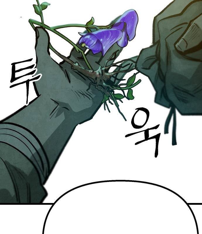 page_104.jpg
