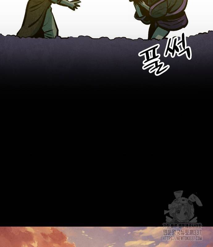 page_16.jpg