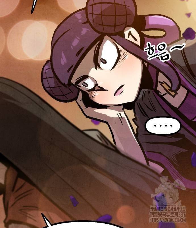 page_22.jpg
