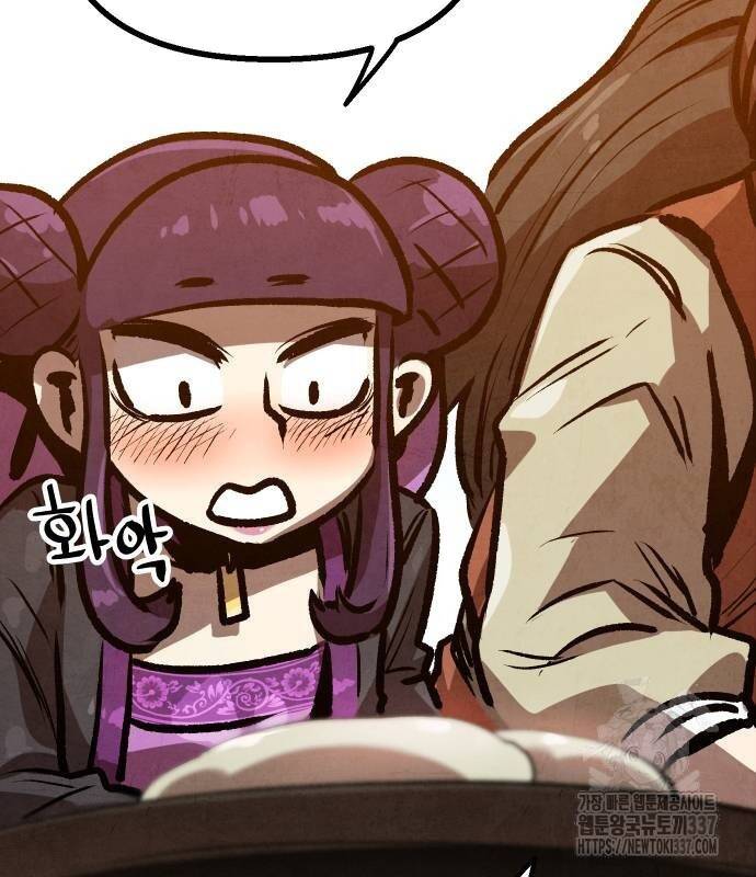 page_28.jpg