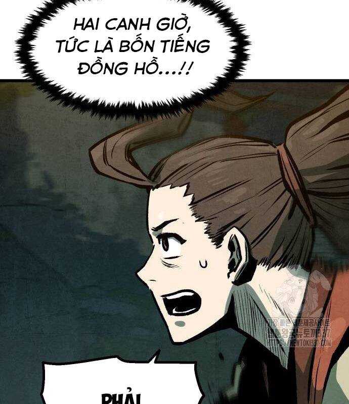 page_51.jpg