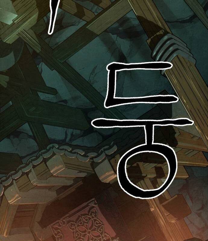 page_60.jpg