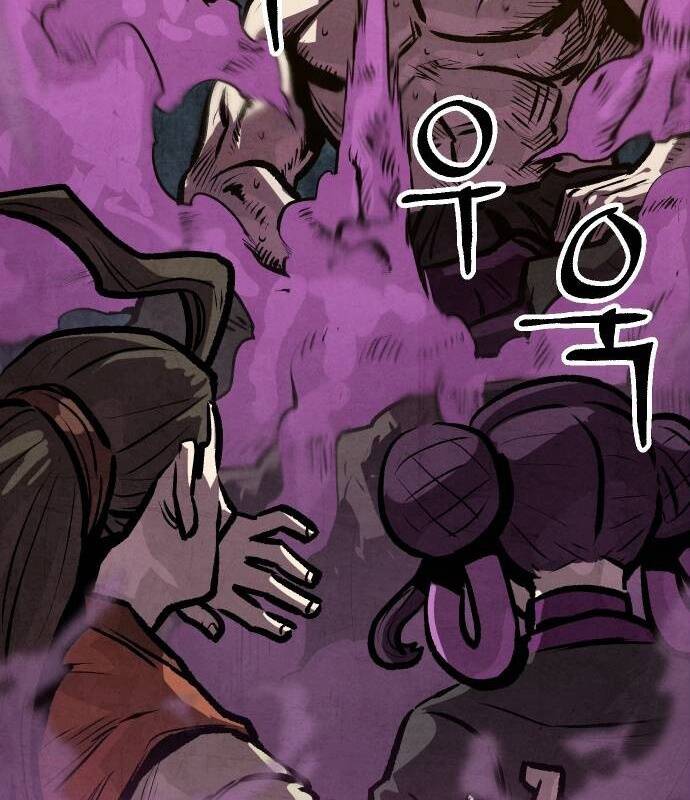 page_91.jpg