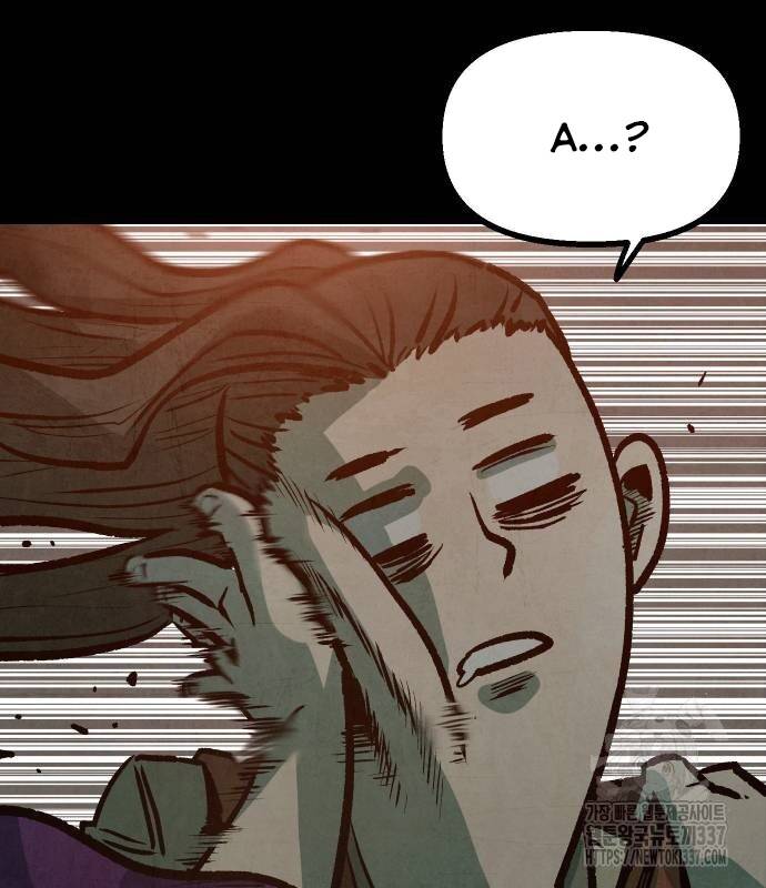 page_24.jpg