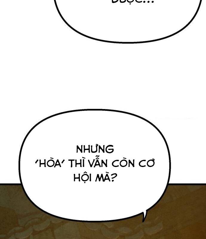 page_51.jpg