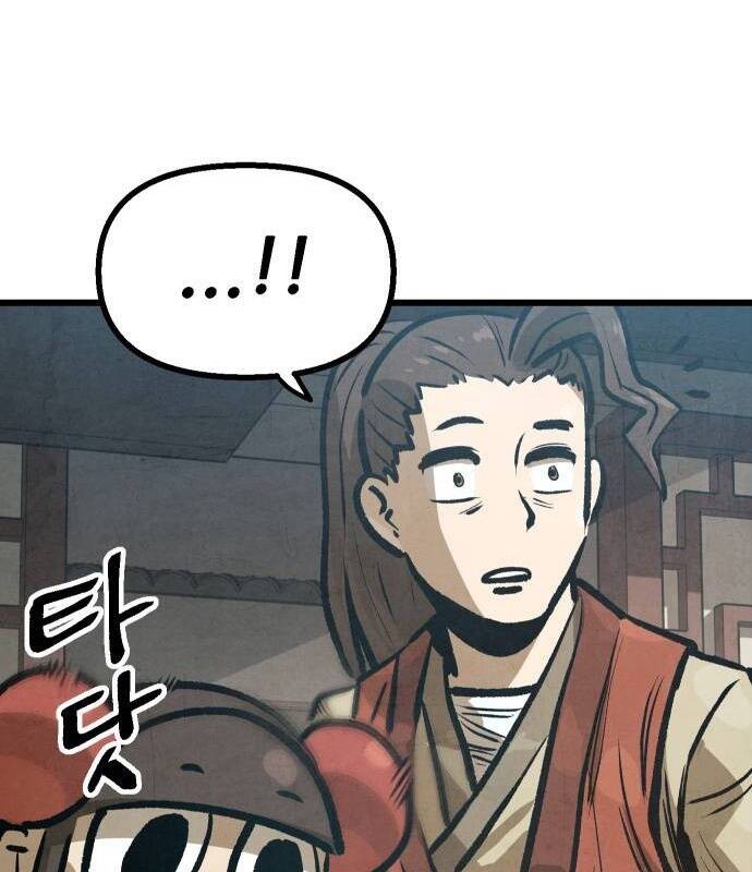 page_78.jpg