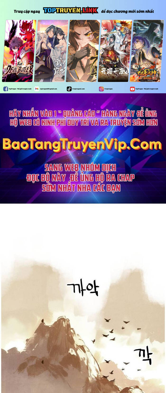 page_1.jpg