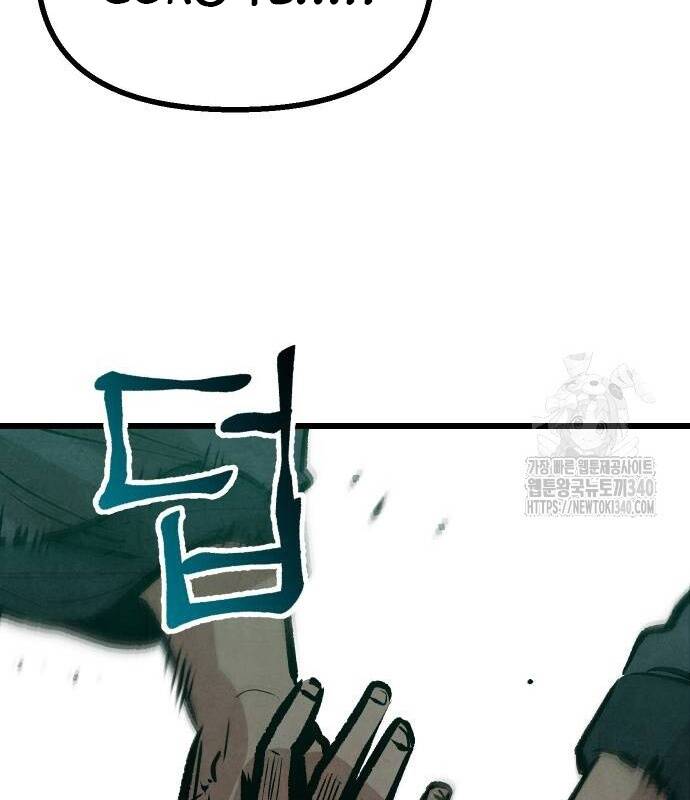 page_114.jpg