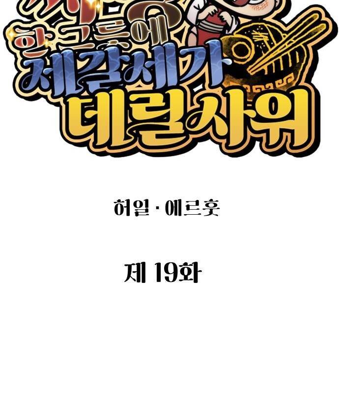 page_24.jpg