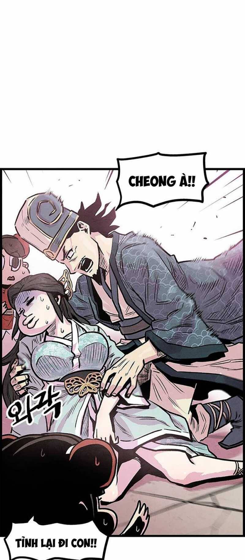 page_53.jpg