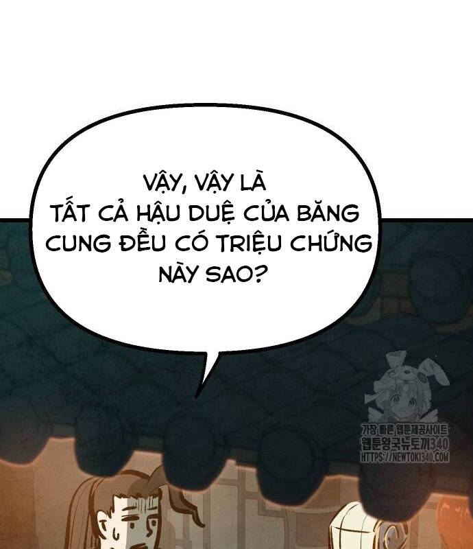page_117.jpg