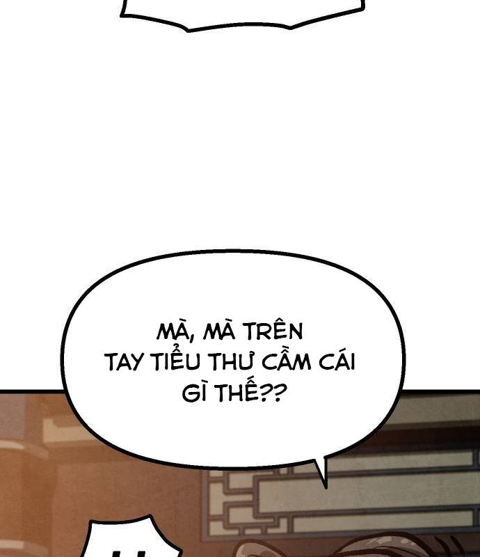page_23.jpg