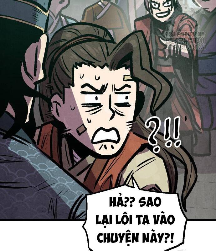 page_122.jpg