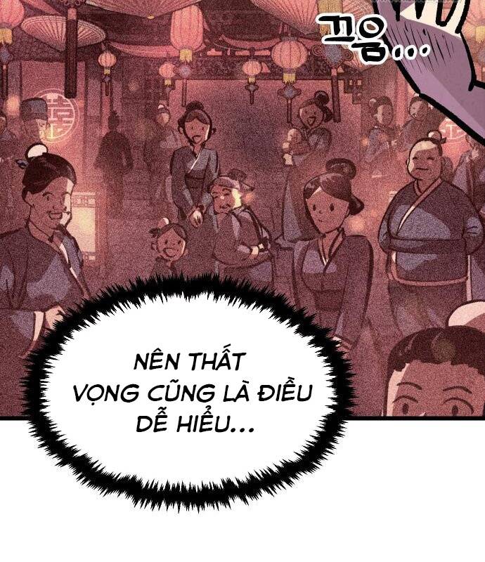 page_20.jpg