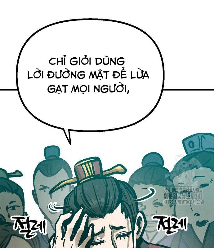 page_56.jpg