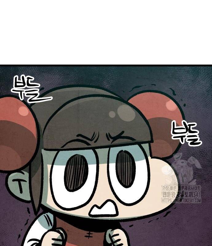 page_65.jpg