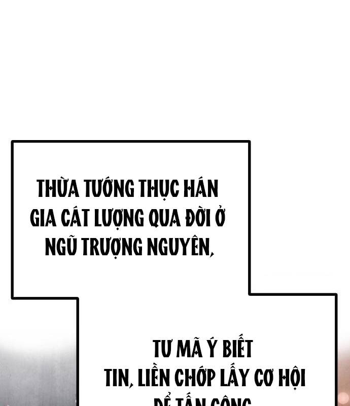 page_90.jpg
