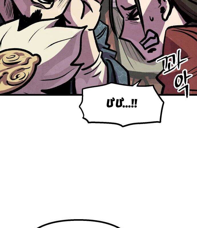 page_40.jpg