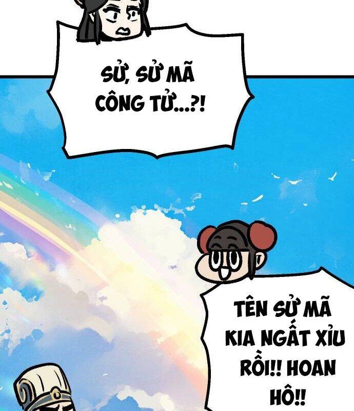 page_76.jpg