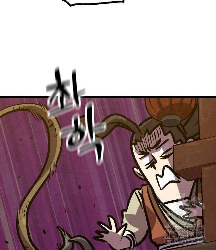 page_31.jpg