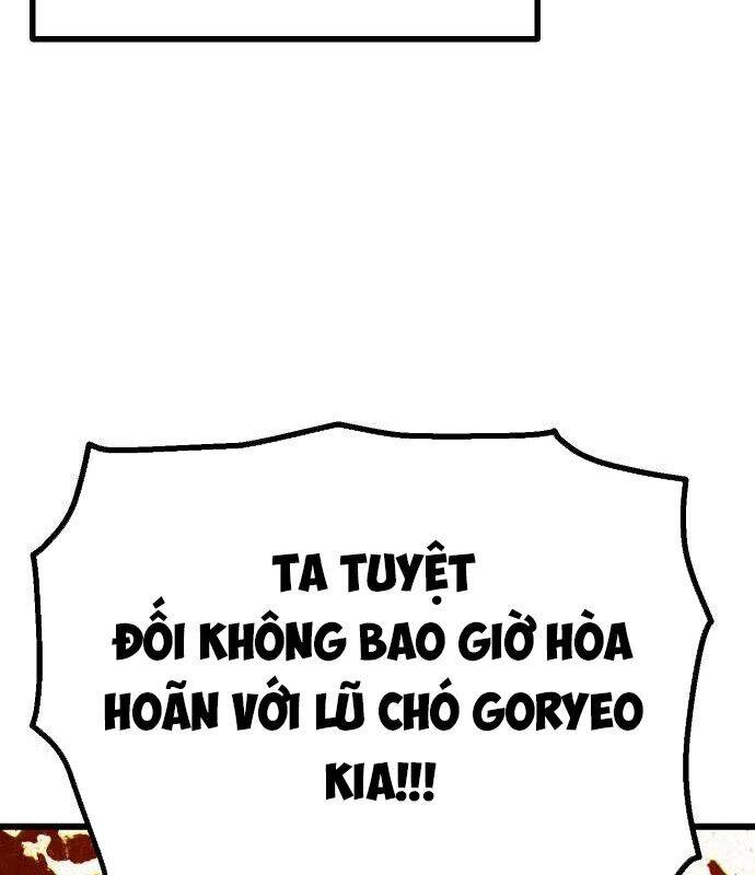 page_121.jpg