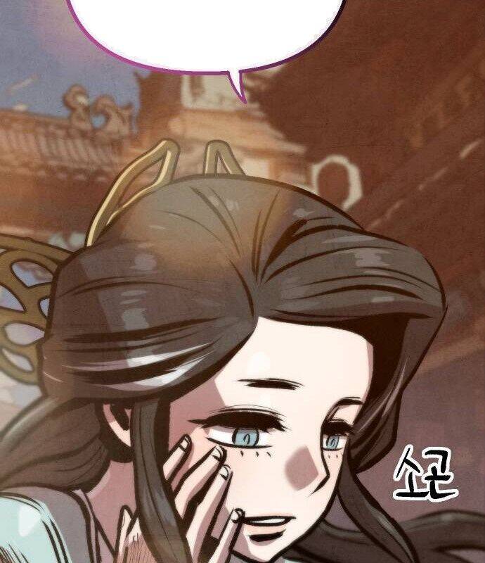 page_81.jpg