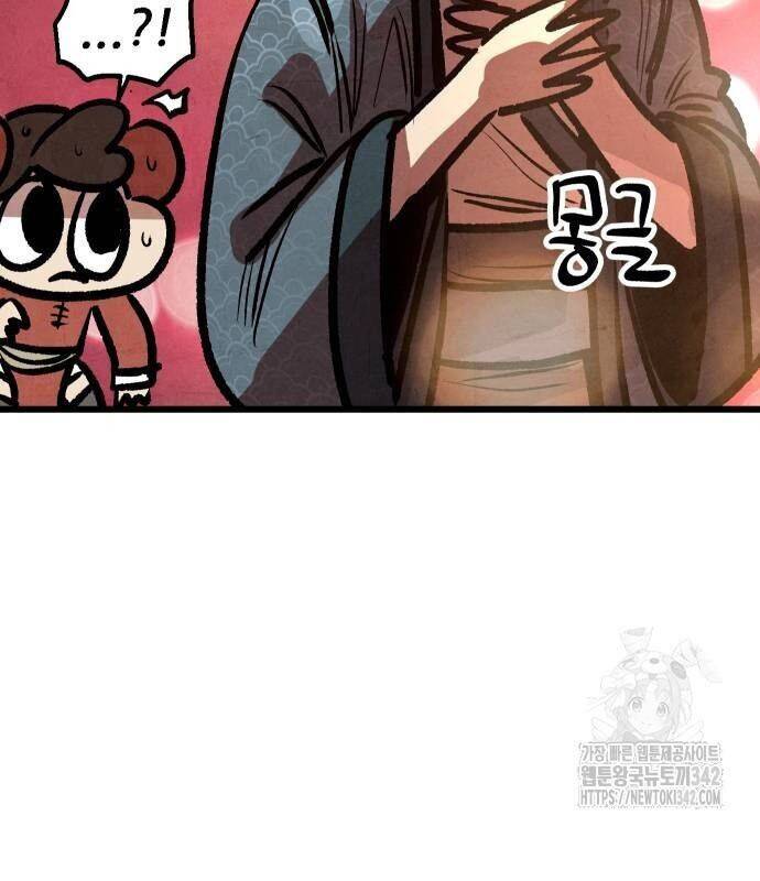page_109.jpg