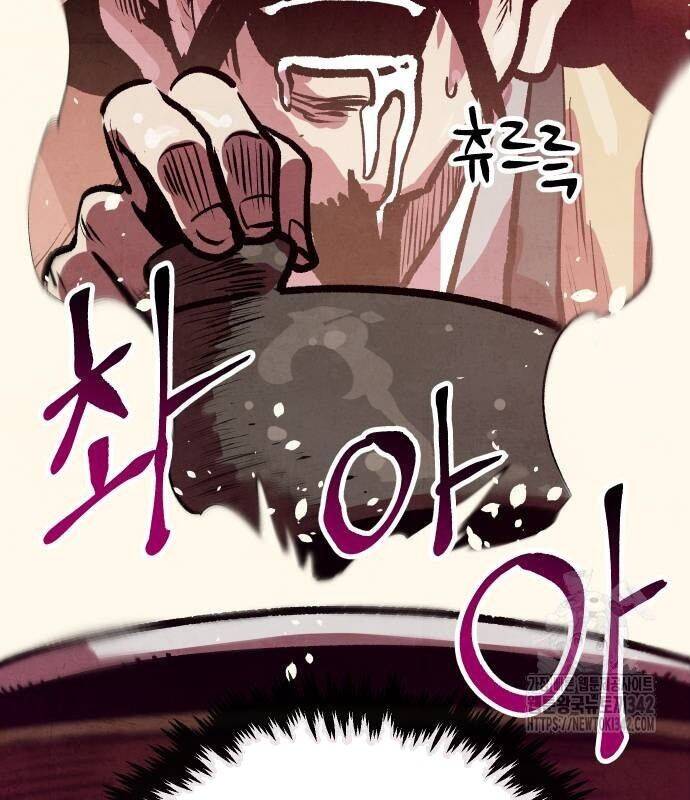 page_115.jpg