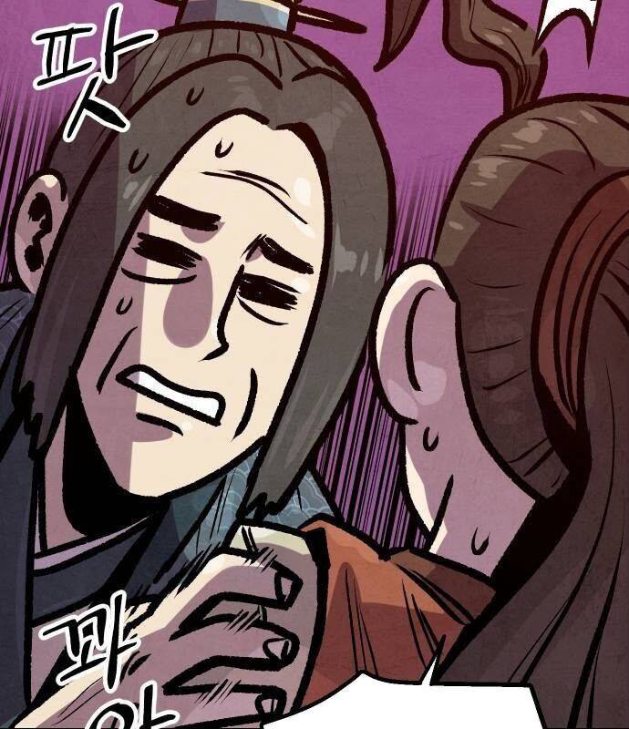 page_24.jpg