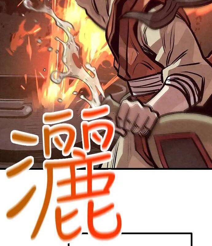 page_24.jpg