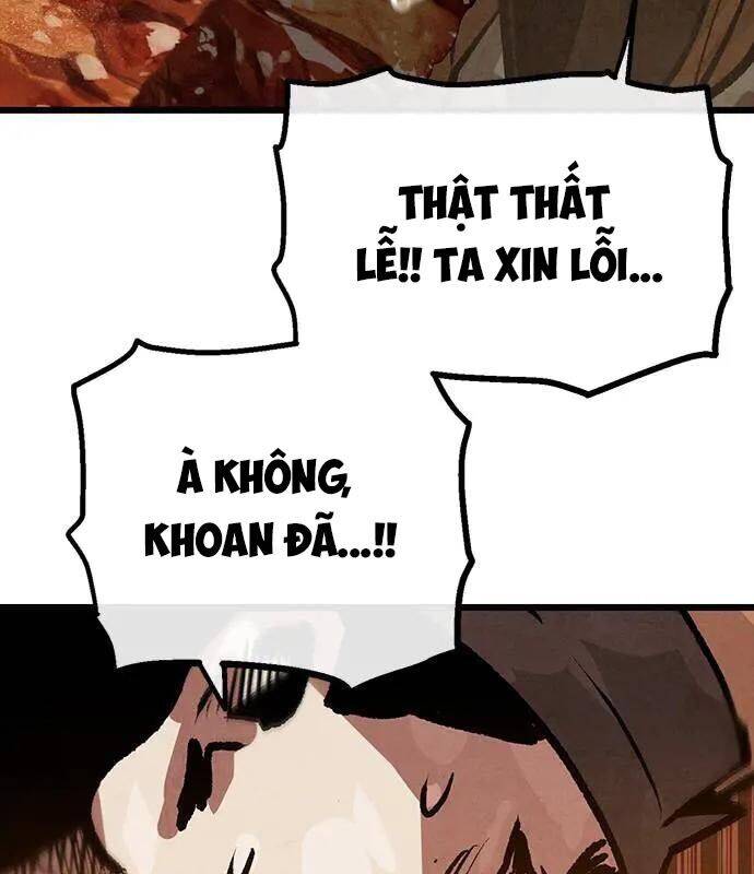 page_3.jpg