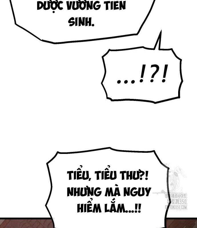 page_125.jpg