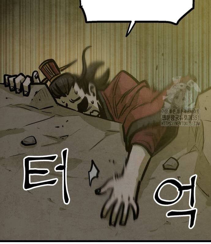 page_59.jpg