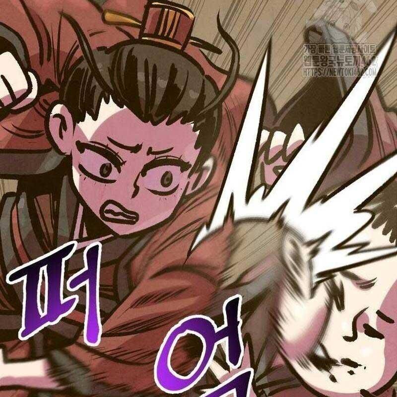 page_16.jpg