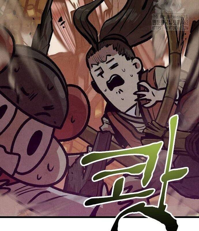 page_23.jpg