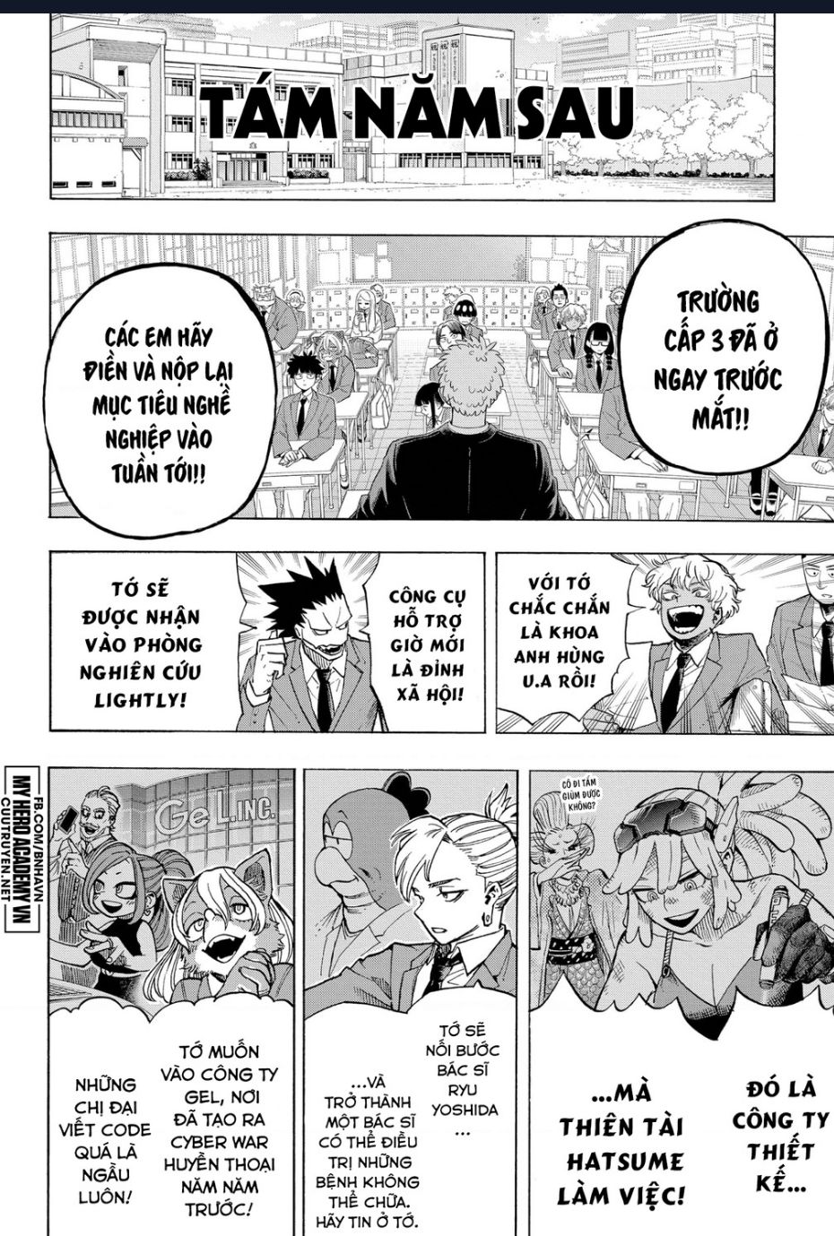 page_8.jpg