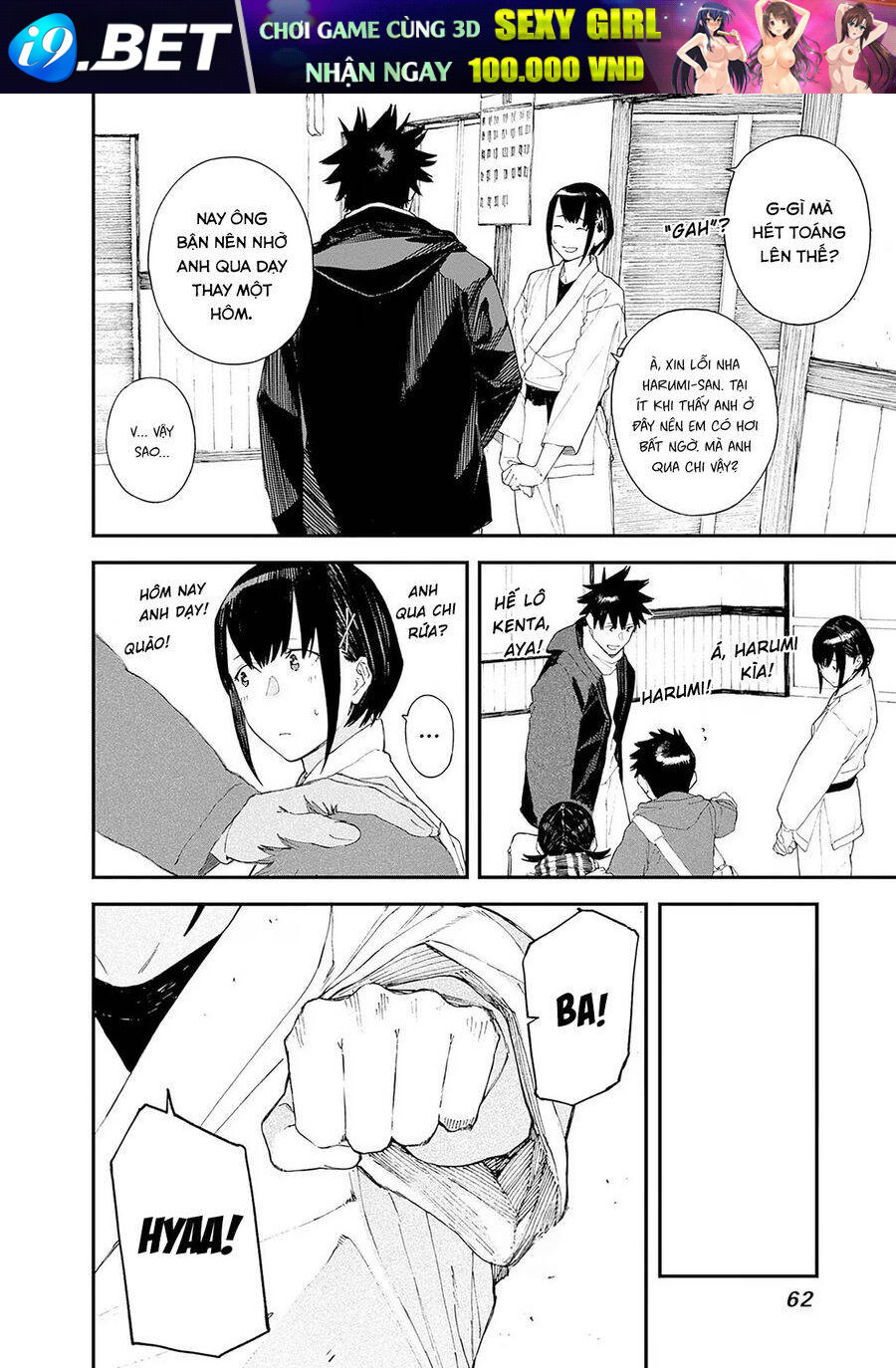page_7.jpg