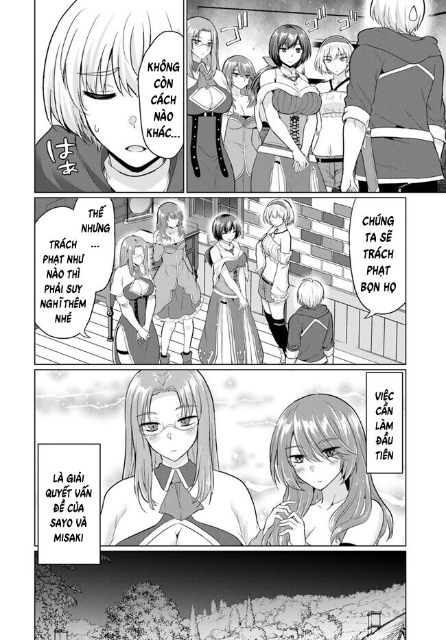 page_24.jpg