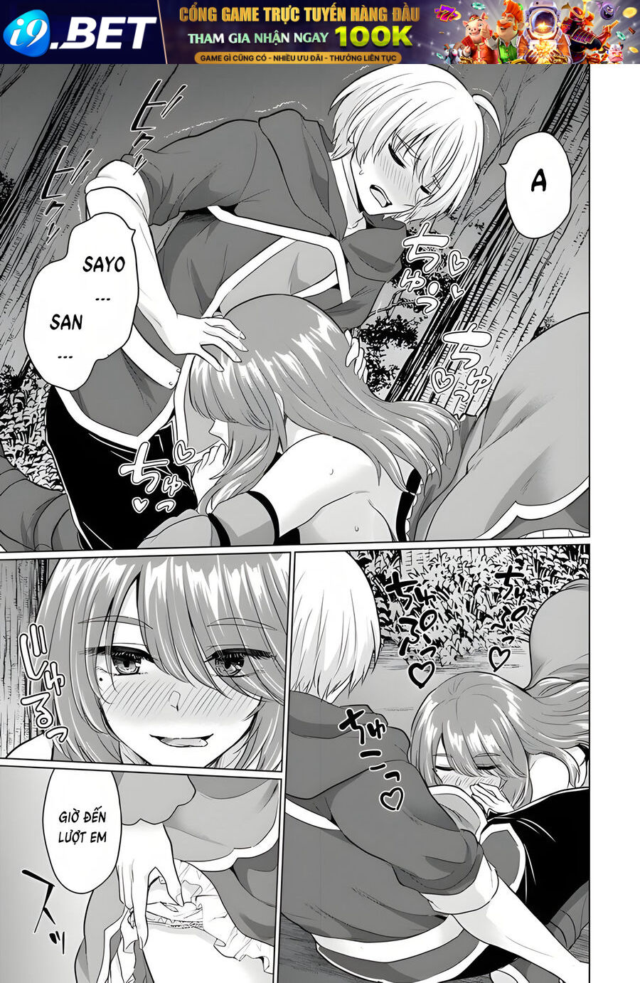 page_4.jpg